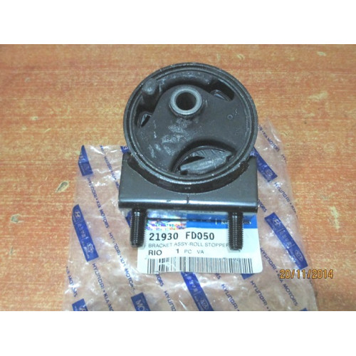 MOTOR KULAK ÖN KIA RİO 2000-2005